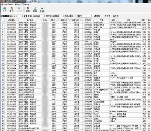 1585557304127646.jpg 1585557304127646.jpg