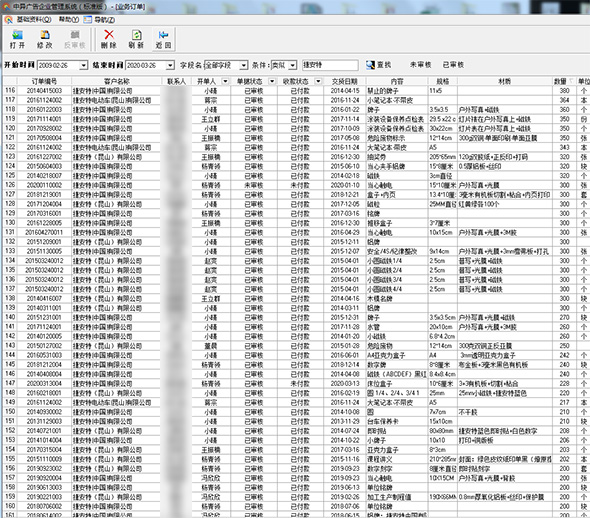 1585557312136741.jpg 1585557312136741.jpg