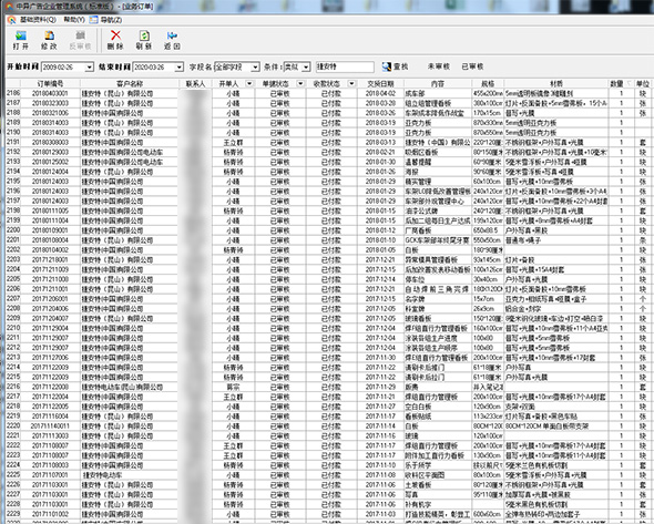 1585557315138235.jpg 1585557315138235.jpg