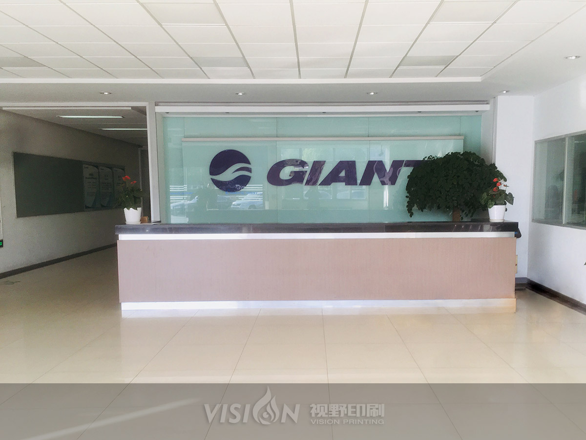 1585558345149551.jpg 捷安特+水印.jpg