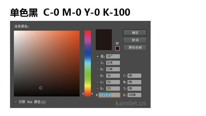 画册印刷_画册制作_宣传册_彩色印刷_印刷厂_苏州印刷厂_彩页印刷_目录印刷_型录印刷_宣传册制作_说明书印刷_印刷公司_昆山印刷_书本印刷_产品手册_产品宣传册