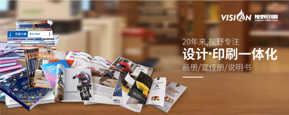 网站案例详情-1-20230224.jpg