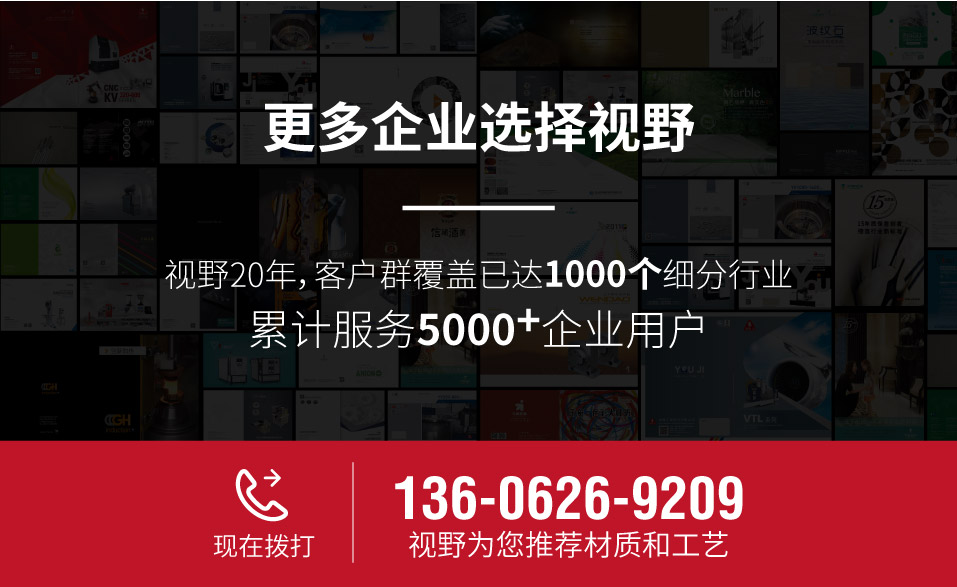 网站案例详情-7.jpg