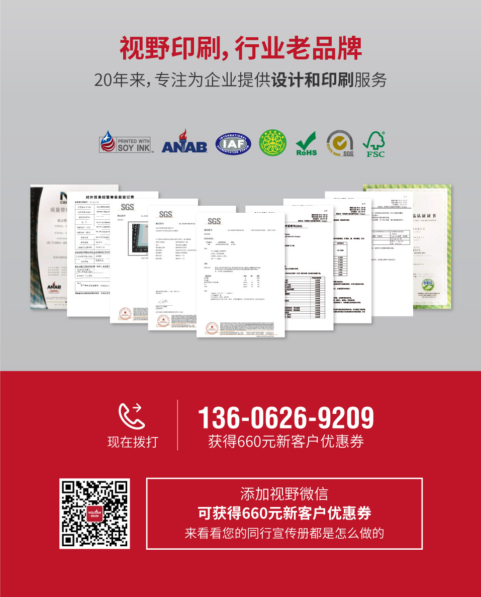 网站案例详情-9.jpg